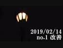 ショートサーキット出張版読み上げ動画4346