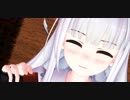 【MMD】吸血姫なレイちゃん(ドロレス・レイズ)で『帝国少女』おまけ有