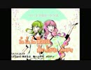 【ニコカラ】ハートフルシーケンス（キー-3）【on vocal】