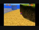 Super Donkey Kong 64 - Course 6 Crystal Caves