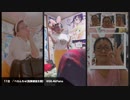 【TikTok】最新人気クリエイターTop20まとめ