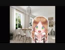 【男性向け】妹が部屋に乱入してきた結果【イヤホン推奨】