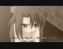 【プレイ動画】SCHOOL DAYS HQ　第四話 (刹那) Part3