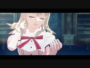 【MMDアイナナ】帝国少女【小鳥遊紡】