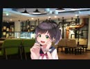 【男性向け】後輩の喜ぶ顔に思わず・・・【イヤホン推奨】