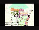 【ニコカラ】ハートフルシーケンス（キー+1）【off vocal】