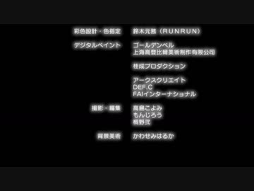 【プレイ動画】SCHOOL DAYS HQ　第四話 (本当の恋人) Part2