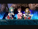 まだ見ぬギリシアの地へ　4話