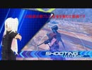 ザクッアッー！メイジング　hazimete1 【ゆっくりもあるよ】