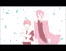 【手書きパロ】さよならCAGE