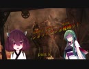 【VOICEROID実況】東北きりたんがバイオハザード４をショットガン縛り！Part 5