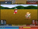 【実況】プレイスキルの下手な自分が東方ちぇむぶれむを実況プレイpart13