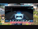 【ゆっくり実況】エンジョイ勢のROBOCRAFT‐021（テスラ機の今と今後）