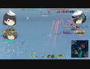 【ゆっくり実況】木曾と村紗の艦長奮闘録part5【WoWs】