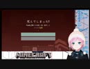 【夕陽リリ】現実逃避してビビり散らかしてクラ○アン【にじさんじ】