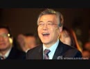【韓国経済】ムンノミクス？1月の韓国失業率は4.5％、9年ぶりの水準に悪化（笑）
