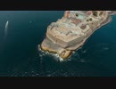 An Island In The Middle of the Sea　石部