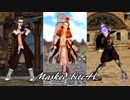 [Bear][37th]Masked Bitch_vol. Arsloid × RO