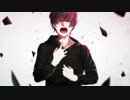 【オリジナルMV】-ERROR　歌ってみた byでるた