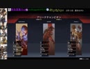 ＃１　神回　一人で３０キル！【Apex Legends】３０人分の死体回収してるだけでドン勝できた(累計３４キル)DUOドン勝