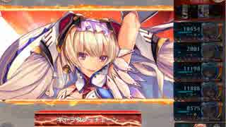 【神姫Project】プロクスの塔20F②水PT