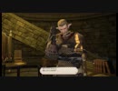 【VOICEROID実況】今更週末冒険者として降り立ってみる part.19【FF14】