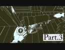 メモ帳片手にReturn of the obra dinn 実況♯3