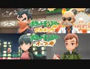ジムリーダーにお礼参りをする男 後編【ポケットモンスターLet's Go! イーブイ Part31】