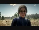 【実況】無法者はツラいよ【RED DEAD REDEMPTIONⅡ】Part105-02