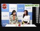 itstv【リ・クリエーターMAKI】しらゆり姫の出来栄えと次のイベント「マーメードエネルギーフロー」告知（レギュラー）