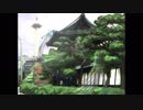 【実況】舞台はついに神々へ―壮大なる運命・絆の物語再び―『久遠の絆－THE ORIGIN－』 第96話