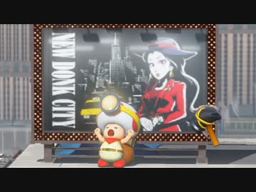 【キノピオ隊長】オデッセイの目玉・都市の国が完全再現！ part２０【実況】