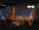 【信長の野望・大志ｐｋ】夢幻武田家プレイ動画part１