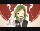 チョコにとかして 歌ってみた　どりーむ