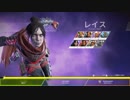 次元をまたぐ戦闘兵先輩.Apex1