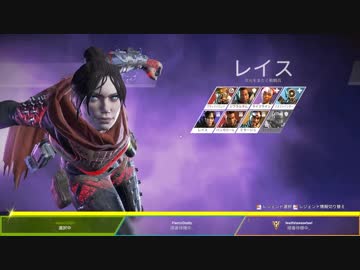 次元をまたぐ戦闘兵先輩.Apex1