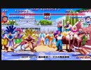 スパIIX 西日暮里バーサス火曜東西戦 2019/02/12 1/3