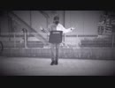 妄想感傷代償連盟/ひなぽっぷ。【踊ってみた】【フリームーブ】
