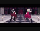 【ダンガンロンパMMD】RE.VOL.VER【ネタバレ？】