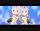【歌ってみた】ライオン、歌ってみたっすよ～！/ニクミ