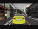 【Cities:Skylines/JAPAN】山あいの宿場町