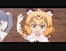(Wee)・(Wee)・(Wee)