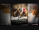 【L4D2】野良マルチの戦い(VOICEROID実況)