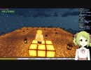 Kazaki Morinaka  0th Live "KAZA-DAYO" 「バラライカ」