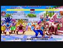 スパIIX 西日暮里バーサス火曜東西戦 2019/02/12 2/3