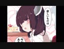 【東北きりたん】息抜きにバイオハザードRE２part03