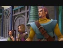 【実況】 ドラゴンクエスト11 過ぎ去りし時を求めて part58