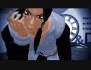 【MMD】イルーゾォでドラマツルギー【ジョジョ】