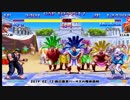スパIIX 西日暮里バーサス火曜東西戦 2019/02/12 3/3