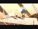 【BANANA FISH/MMD】ちょこまじ☆ろんぐ
